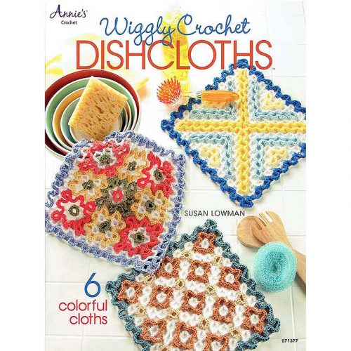 wiggly crochet dishcloths