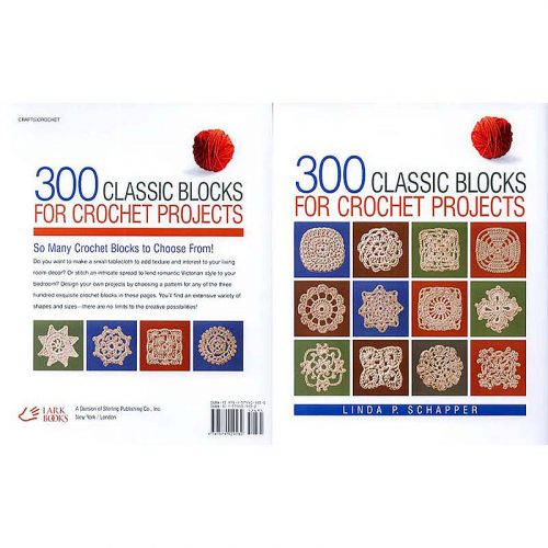 300 classic blocks