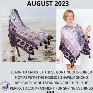 crochet the kosmos shawl/poncho