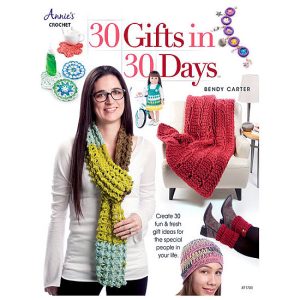 30 Gifts in 30 Days