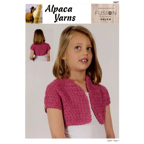 Crochet Bolero - Child