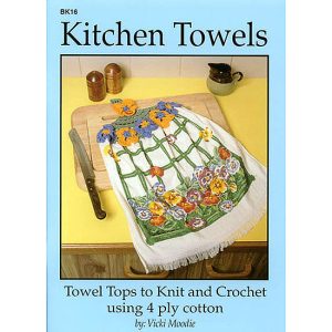 Kitchen Towels (Ed2)