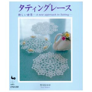 A New Approach to Tatting