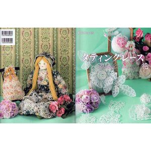 Tatting Lace CreAtor 08 - Japan