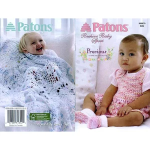 Beehive Baby Sport Precious