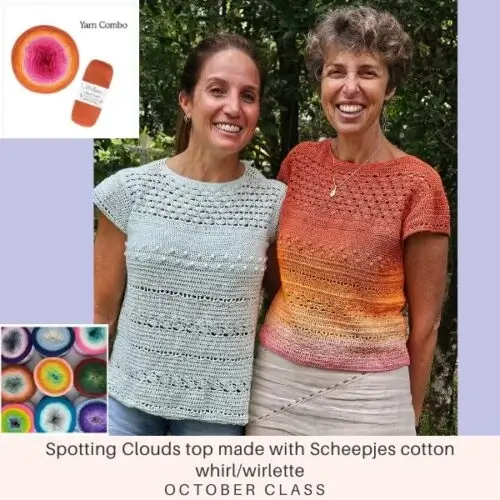 spotting-clouds-500x500