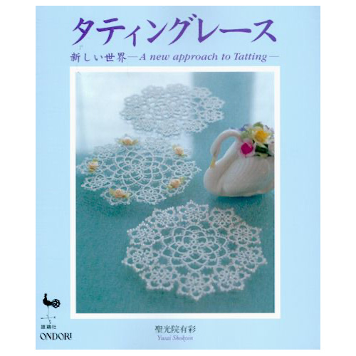 A New Approach to Tatting
